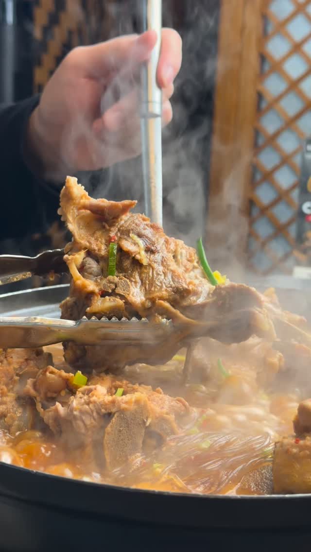 Korea House Instagram Reel
