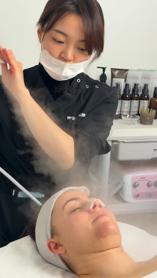 My Beauty Clinic Instagram Reel